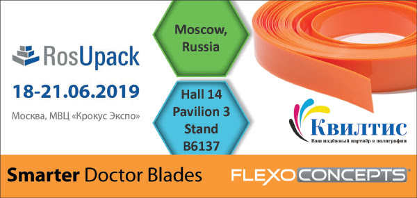 Kviltis to Represent TruPoint® Doctor Blades at RosUpack 2019