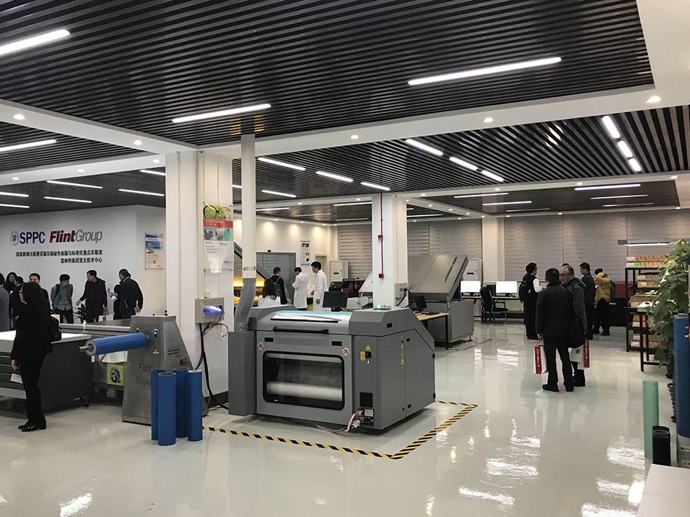 Flint Group Celebrates Grand Opening Technology Center Asia Pacific in Shanghai